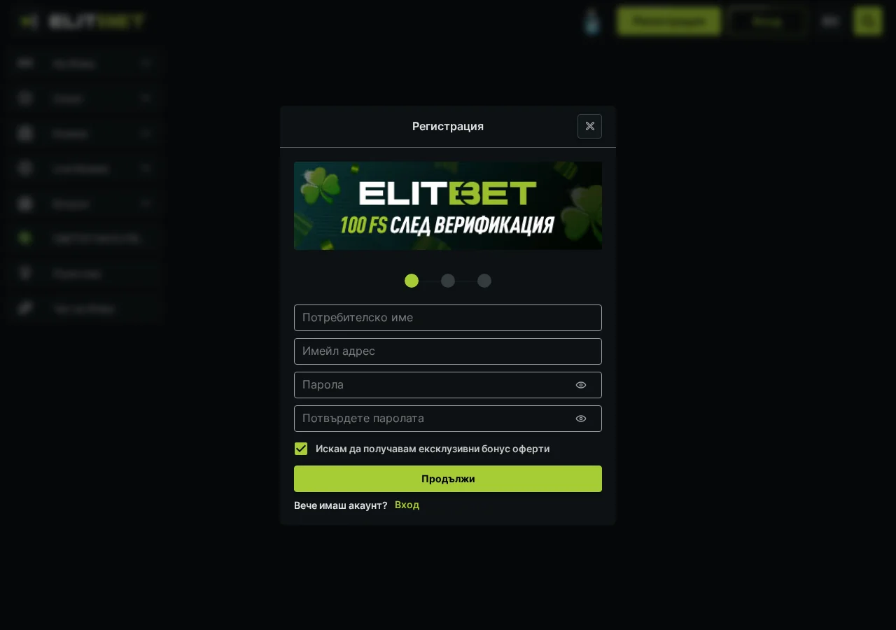 ElitBet security verification